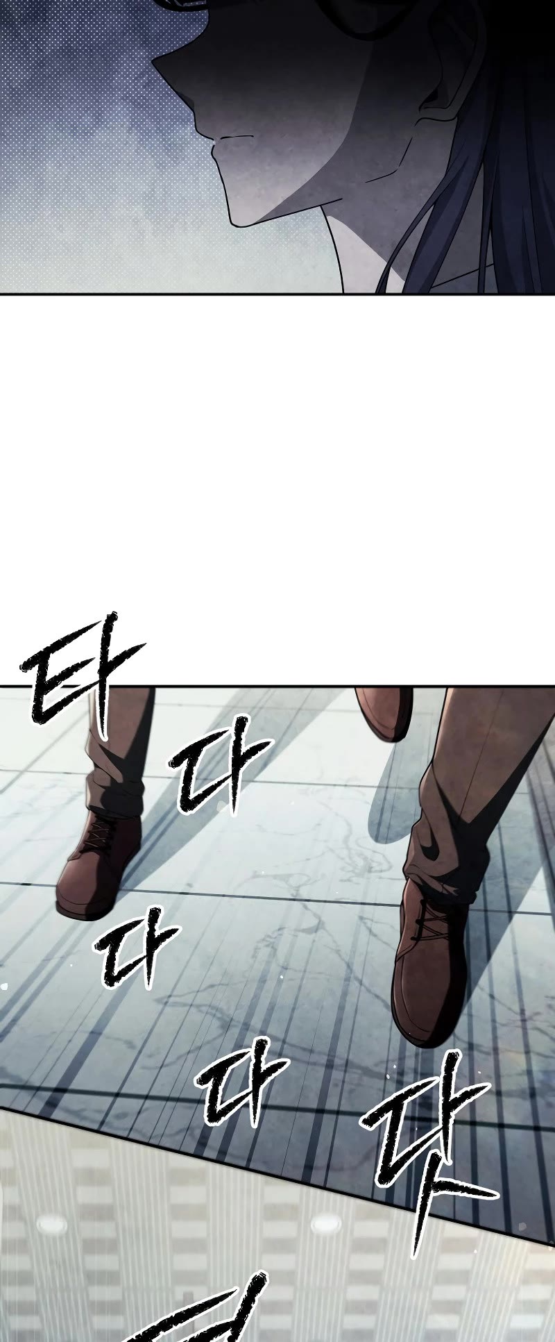 Ghost Story Club (Remake) chapter 52 page 5