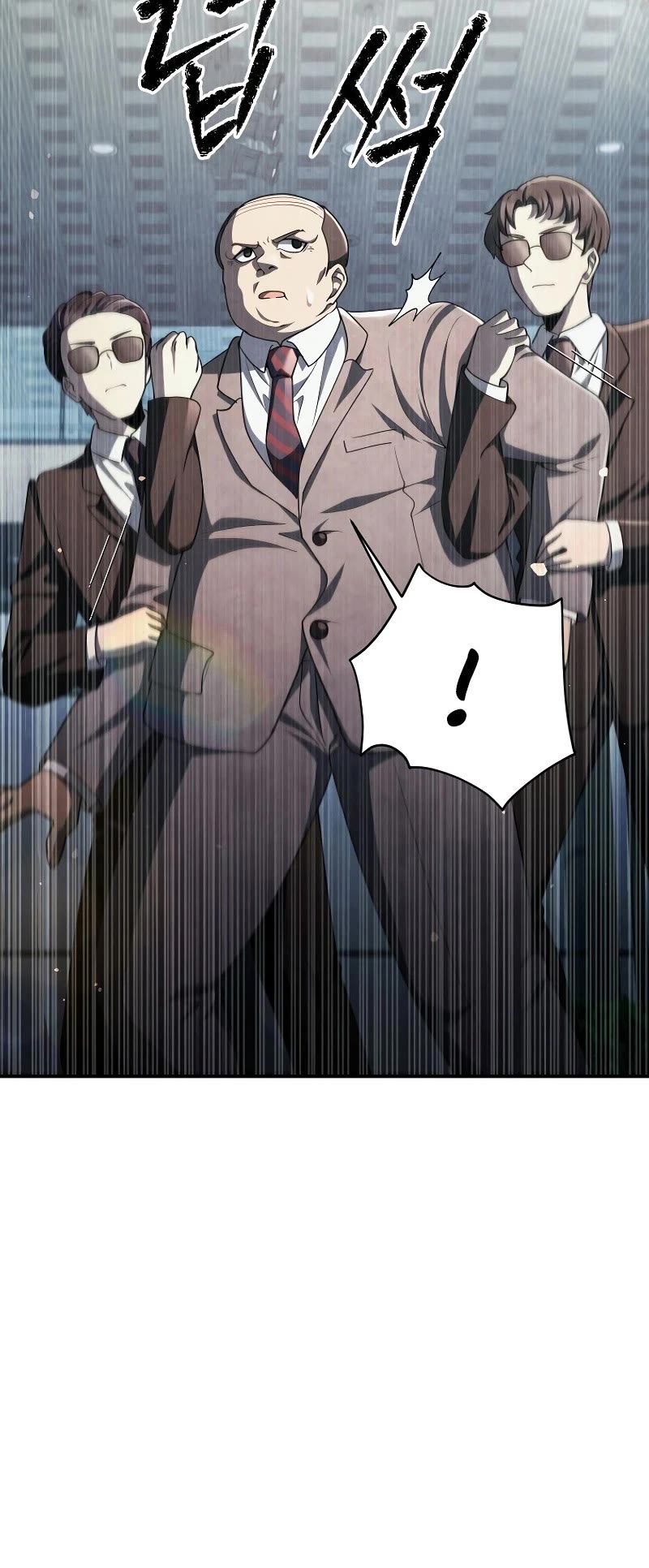 Ghost Story Club (Remake) chapter 52 page 6