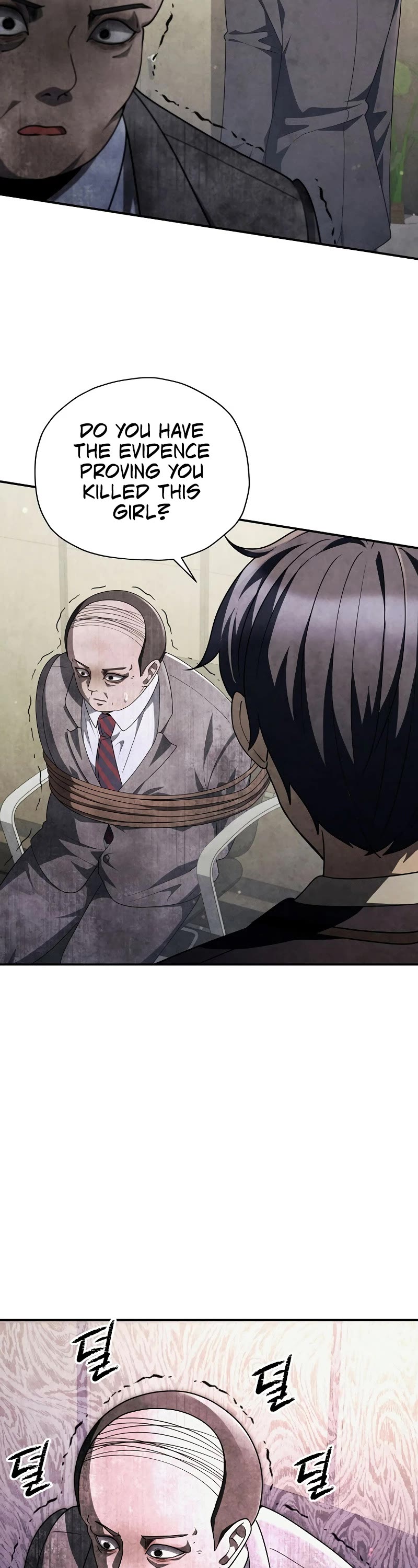 Ghost Story Club (Remake) chapter 53 page 14