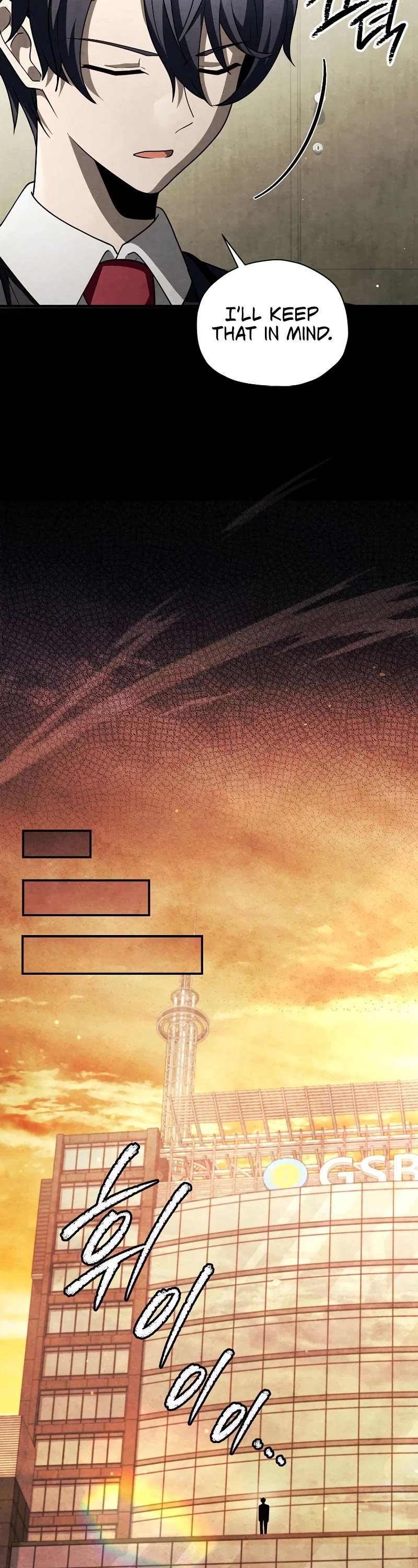 Ghost Story Club (Remake) chapter 53 page 24