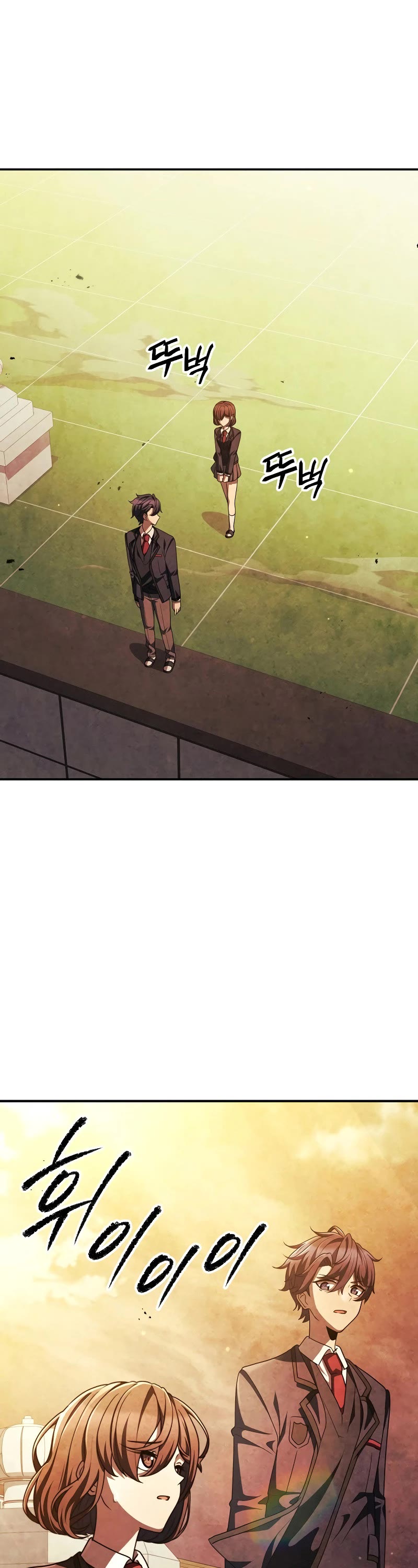 Ghost Story Club (Remake) chapter 53 page 29