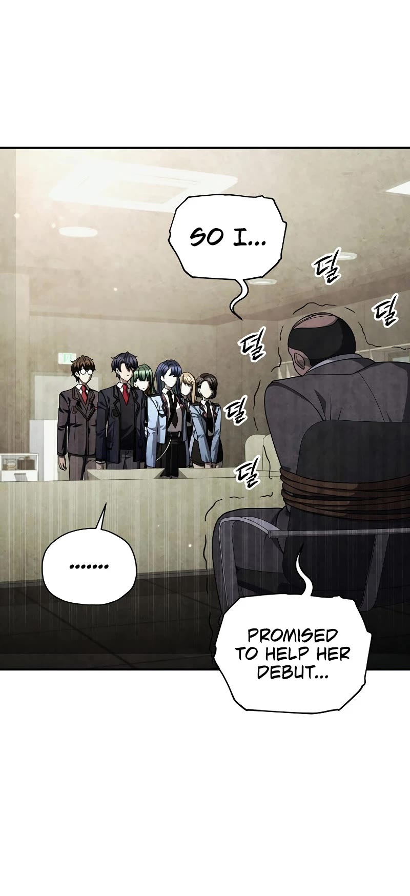 Ghost Story Club (Remake) chapter 53 page 5