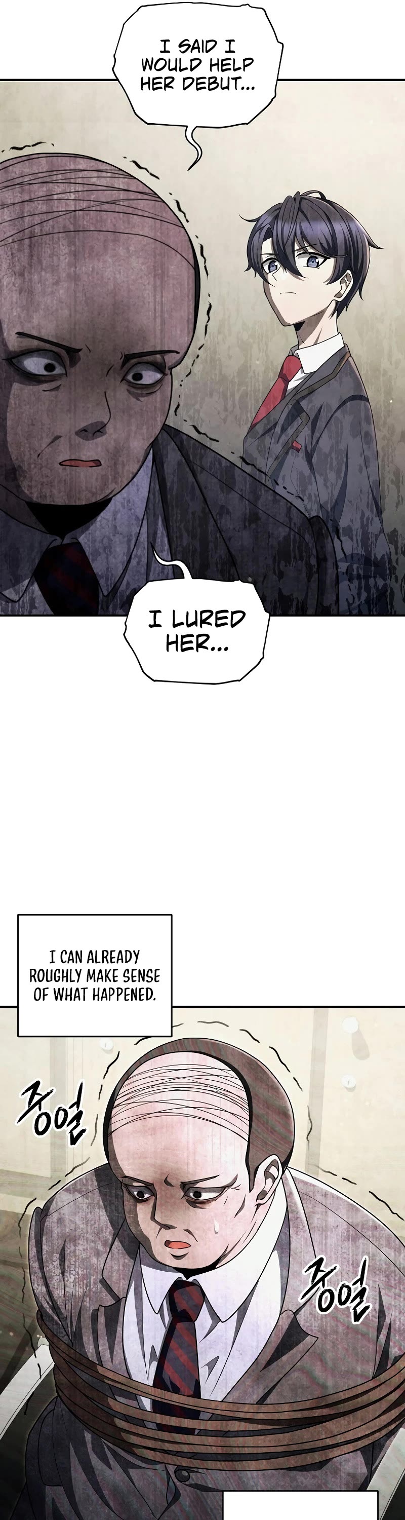 Ghost Story Club (Remake) chapter 53 page 7