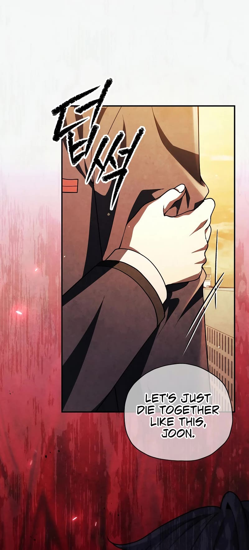 Ghost Story Club (Remake) chapter 54 page 33