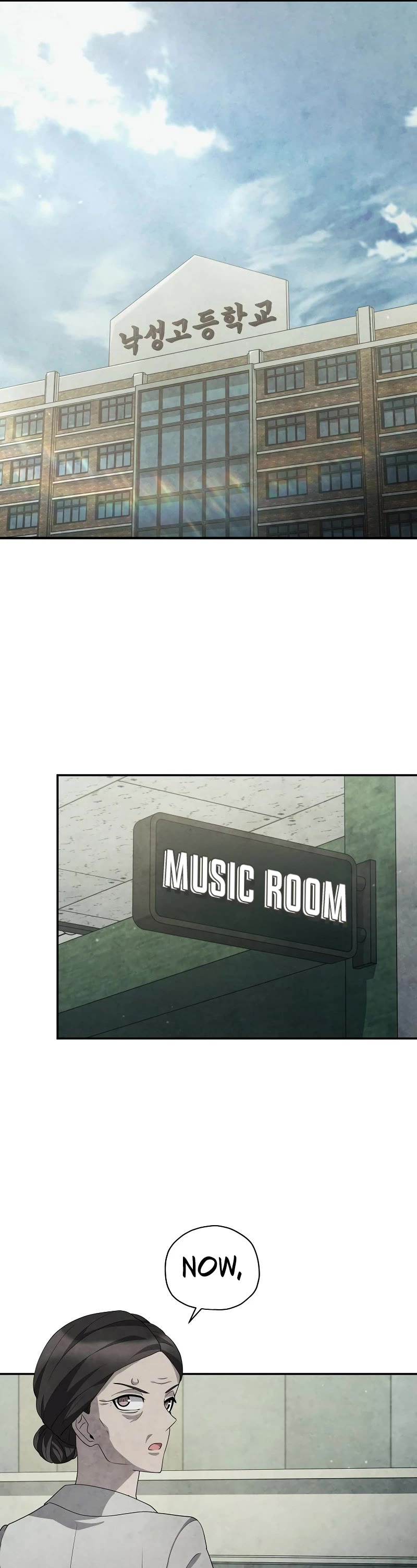 Ghost Story Club (Remake) chapter 54 page 47