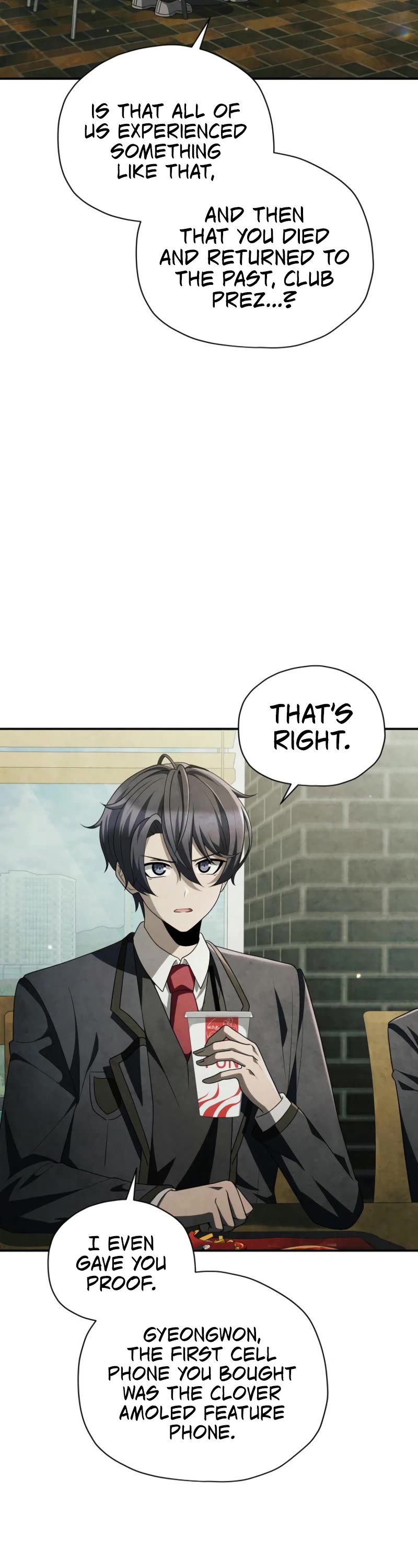 Ghost Story Club (Remake) chapter 55 page 3
