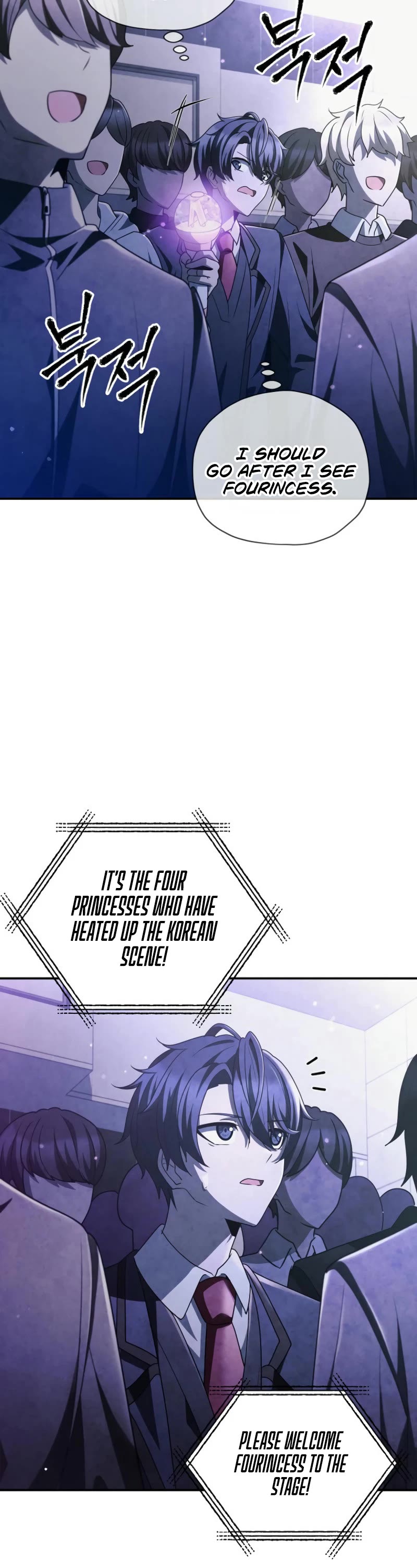 Ghost Story Club (Remake) chapter 55 page 39