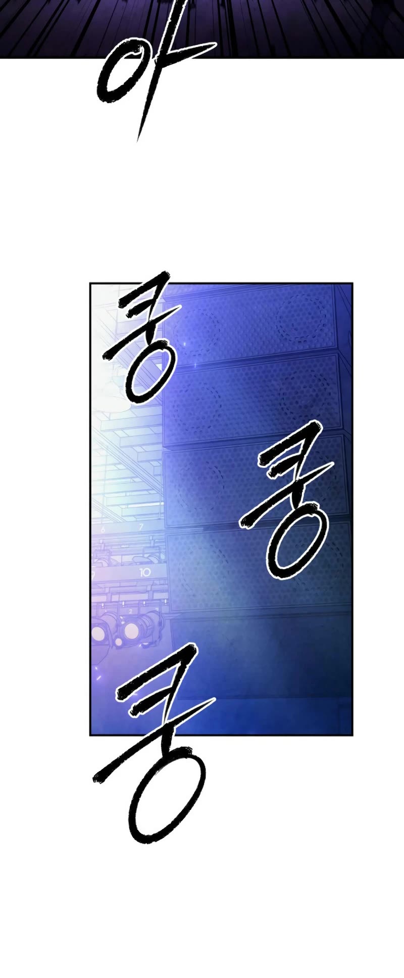 Ghost Story Club (Remake) chapter 55 page 41