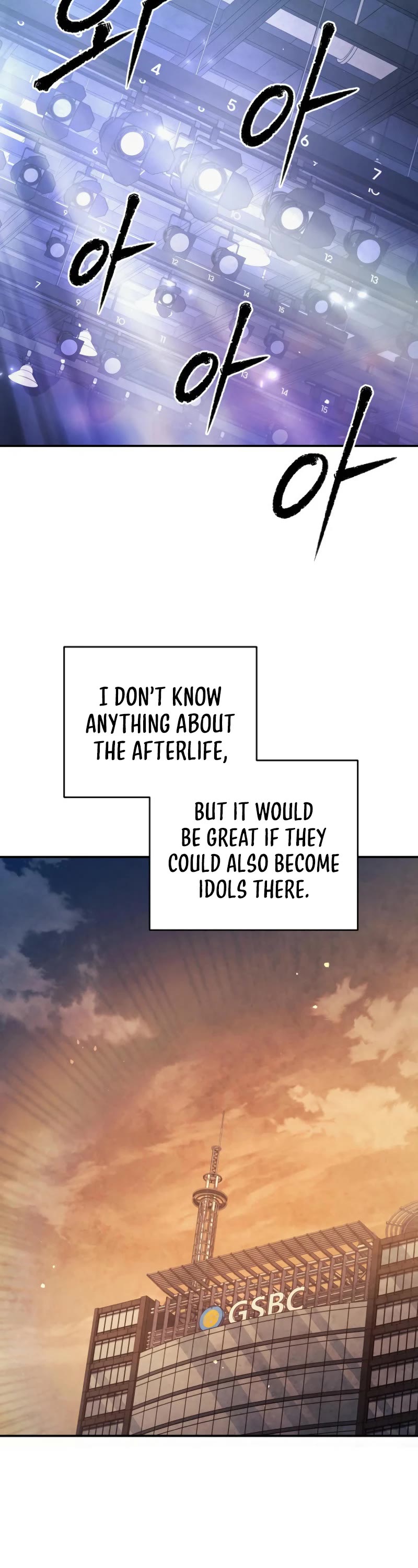 Ghost Story Club (Remake) chapter 55 page 49