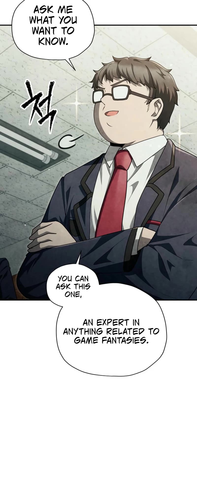 Ghost Story Club (Remake) chapter 56 page 11