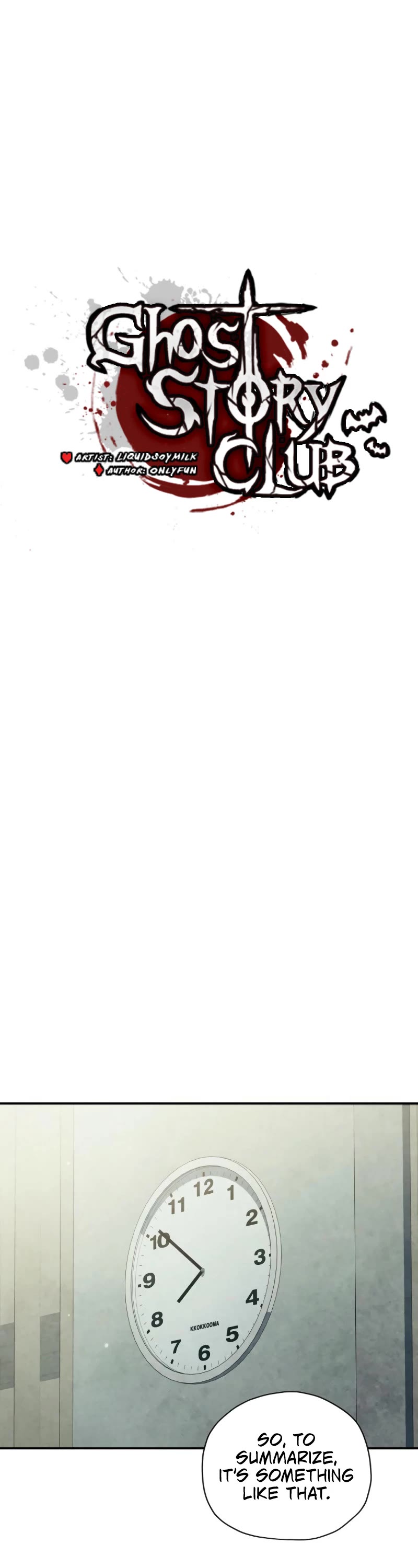 Ghost Story Club (Remake) chapter 56 page 13