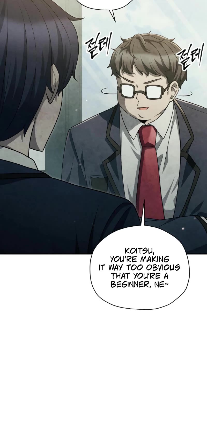 Ghost Story Club (Remake) chapter 56 page 16