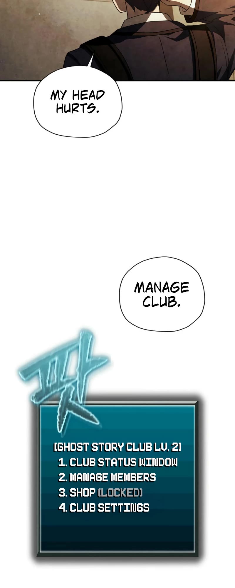 Ghost Story Club (Remake) chapter 56 page 41