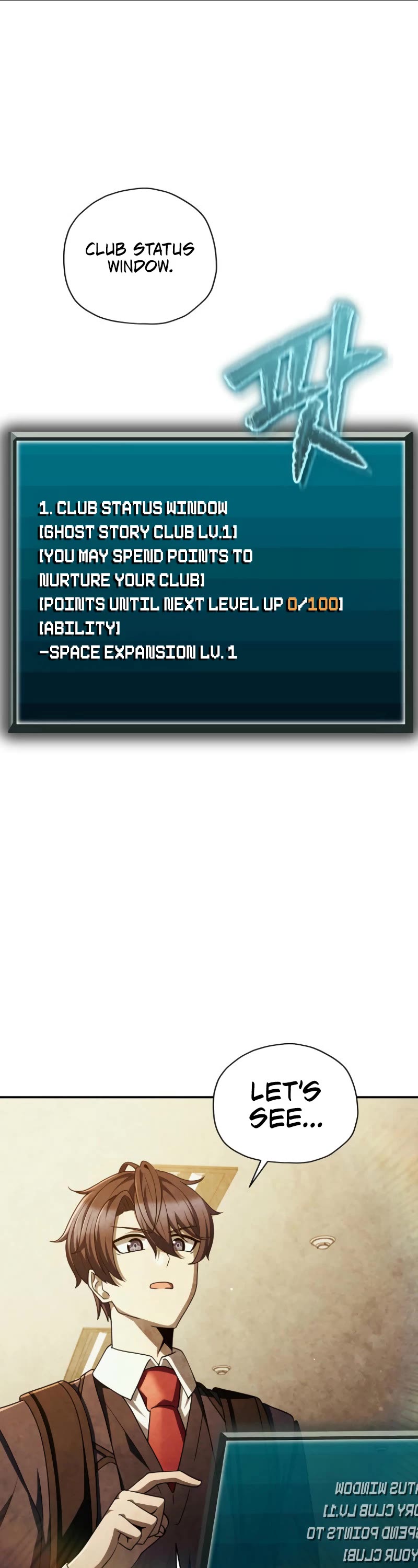 Ghost Story Club (Remake) chapter 56 page 42