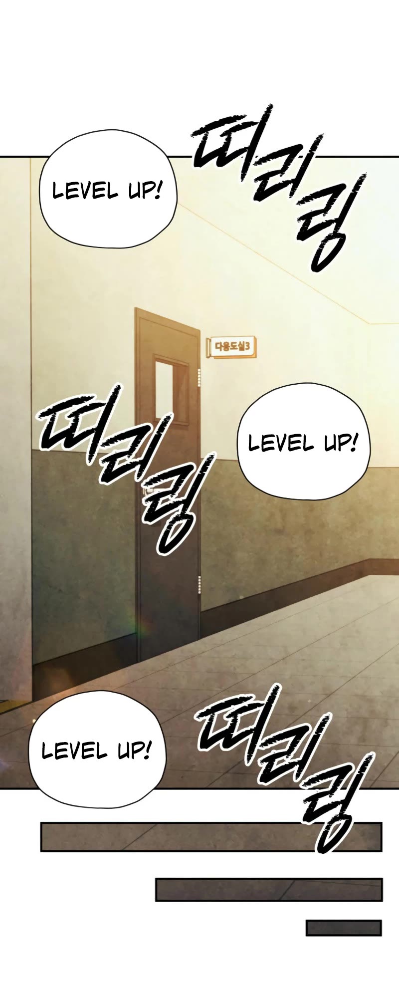 Ghost Story Club (Remake) chapter 56 page 46