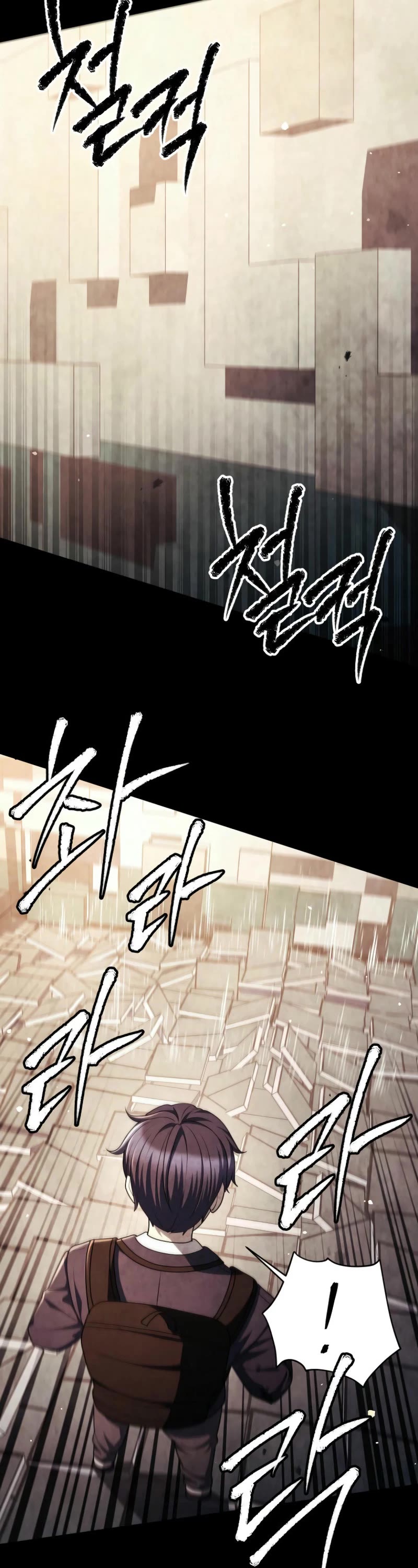 Ghost Story Club (Remake) chapter 57 page 19