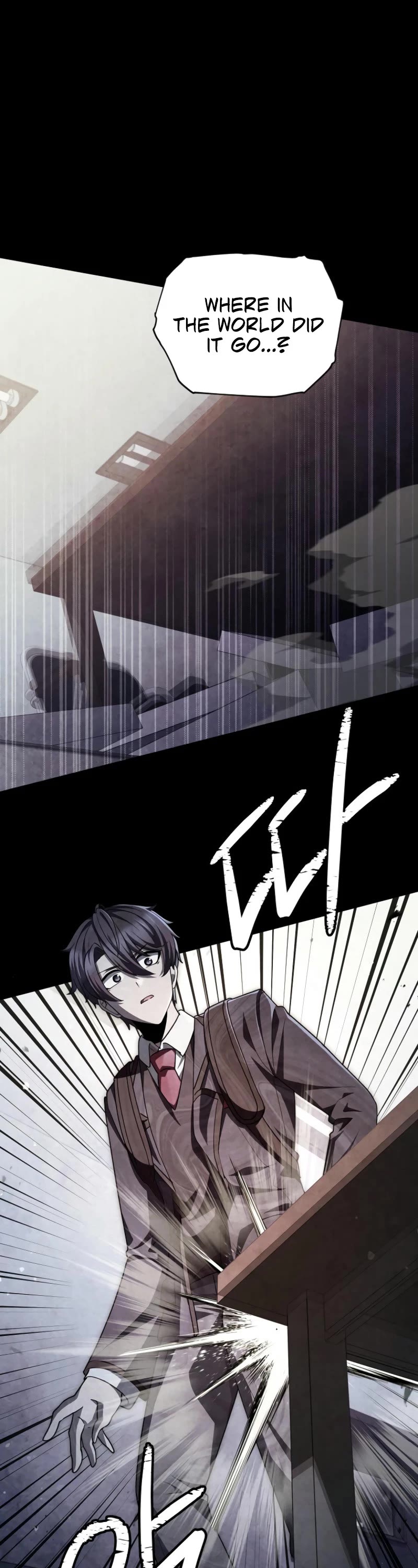 Ghost Story Club (Remake) chapter 57 page 23