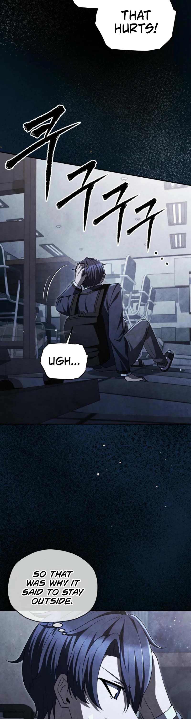 Ghost Story Club (Remake) chapter 57 page 27