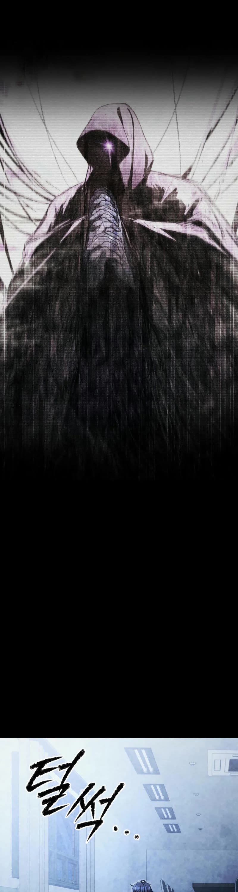 Ghost Story Club (Remake) chapter 57 page 35