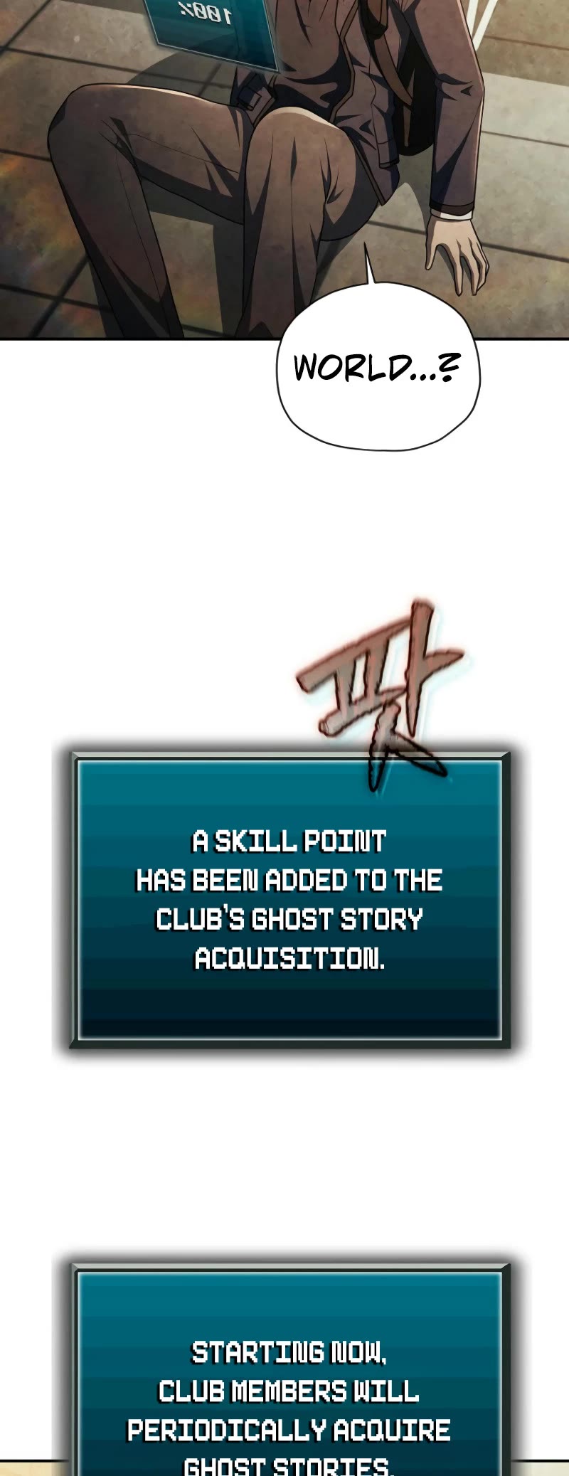Ghost Story Club (Remake) chapter 57 page 38