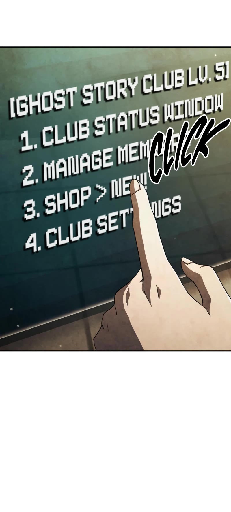 Ghost Story Club (Remake) chapter 57 page 5