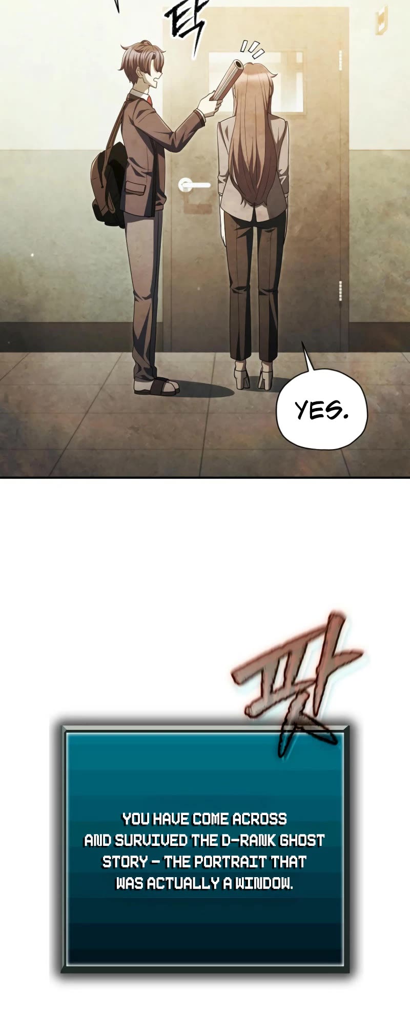 Ghost Story Club (Remake) chapter 58 page 14