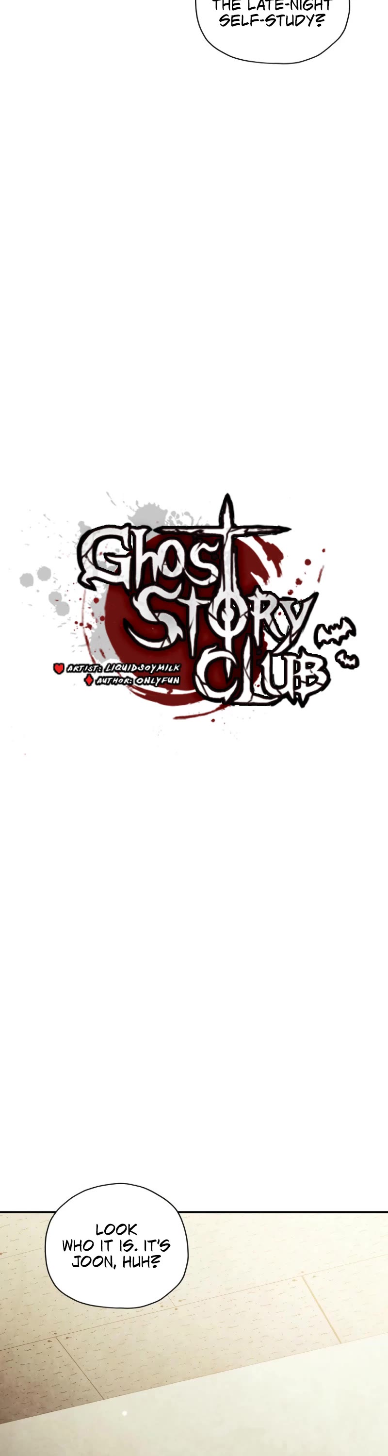 Ghost Story Club (Remake) chapter 58 page 18