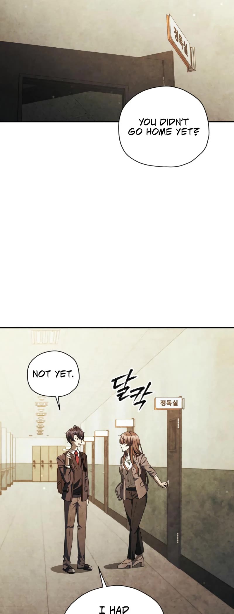 Ghost Story Club (Remake) chapter 58 page 19