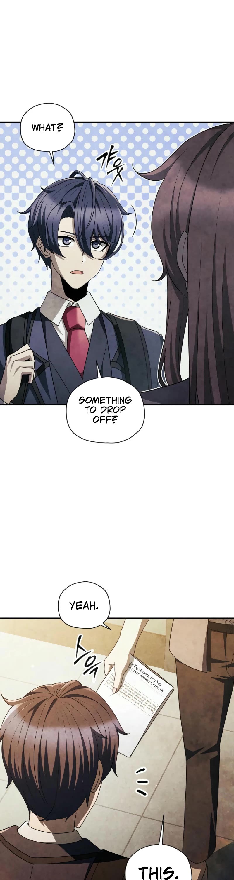 Ghost Story Club (Remake) chapter 58 page 21