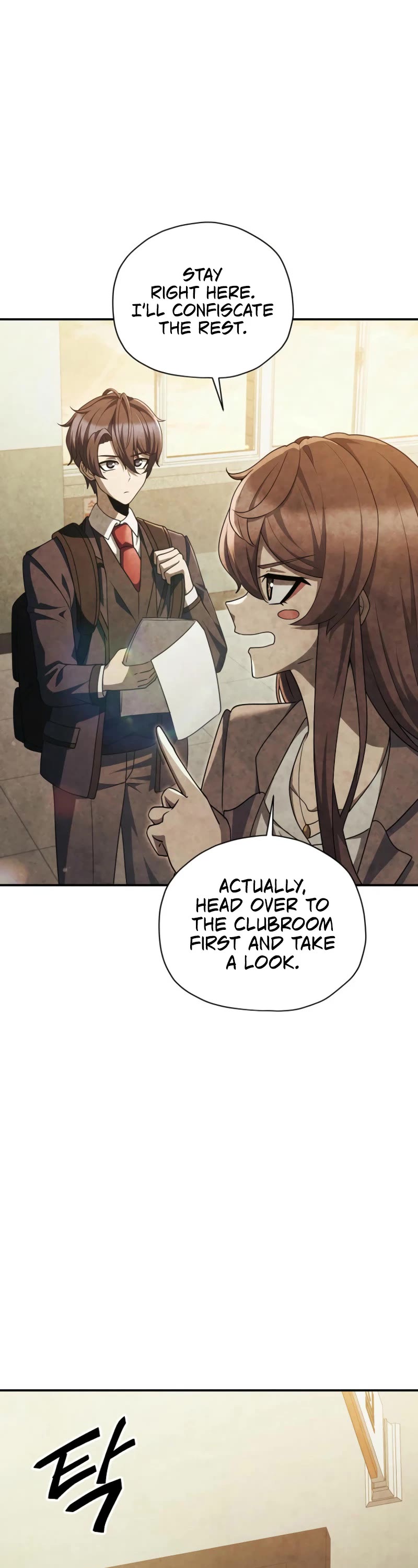 Ghost Story Club (Remake) chapter 58 page 26