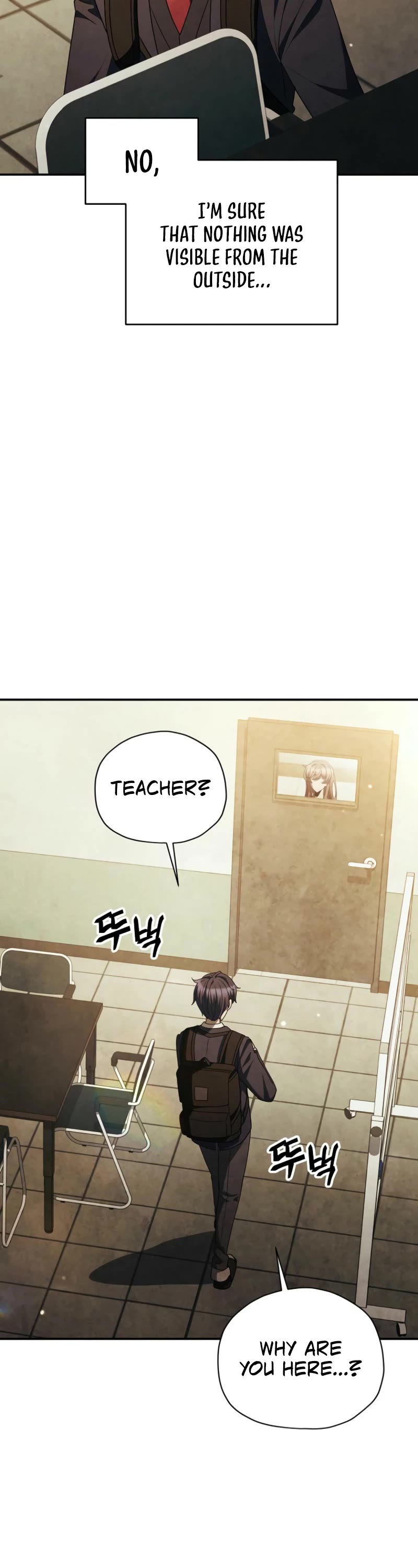 Ghost Story Club (Remake) chapter 58 page 3