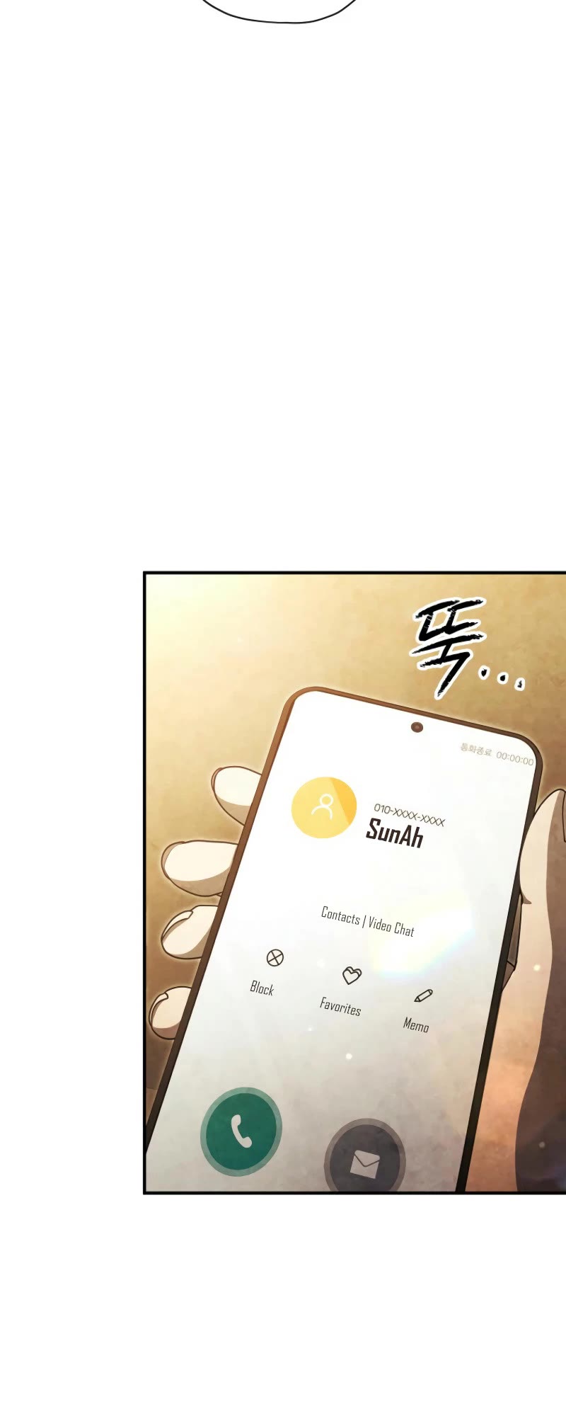 Ghost Story Club (Remake) chapter 58 page 39