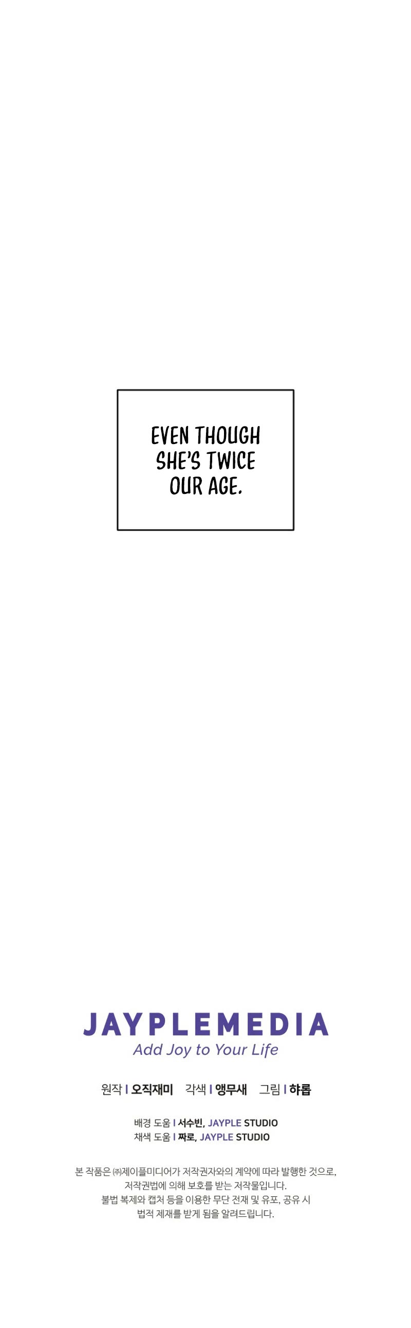 Ghost Story Club (Remake) chapter 58 page 51