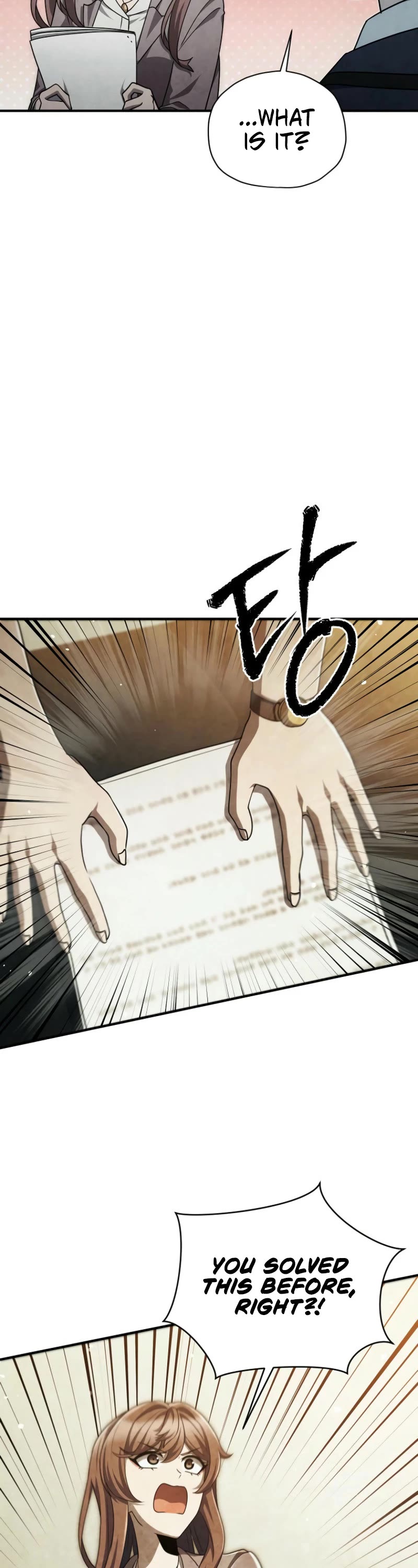 Ghost Story Club (Remake) chapter 59 page 33