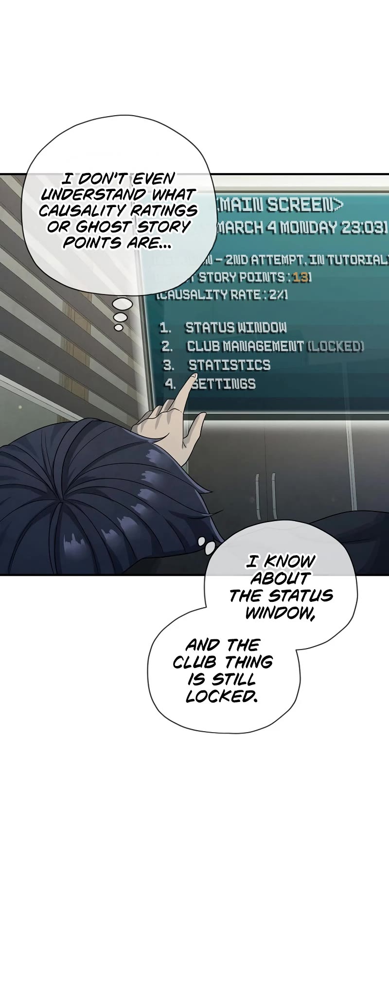 Ghost Story Club (Remake) chapter 6 page 11