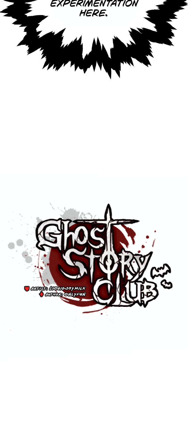 Ghost Story Club (Remake) chapter 6 page 15