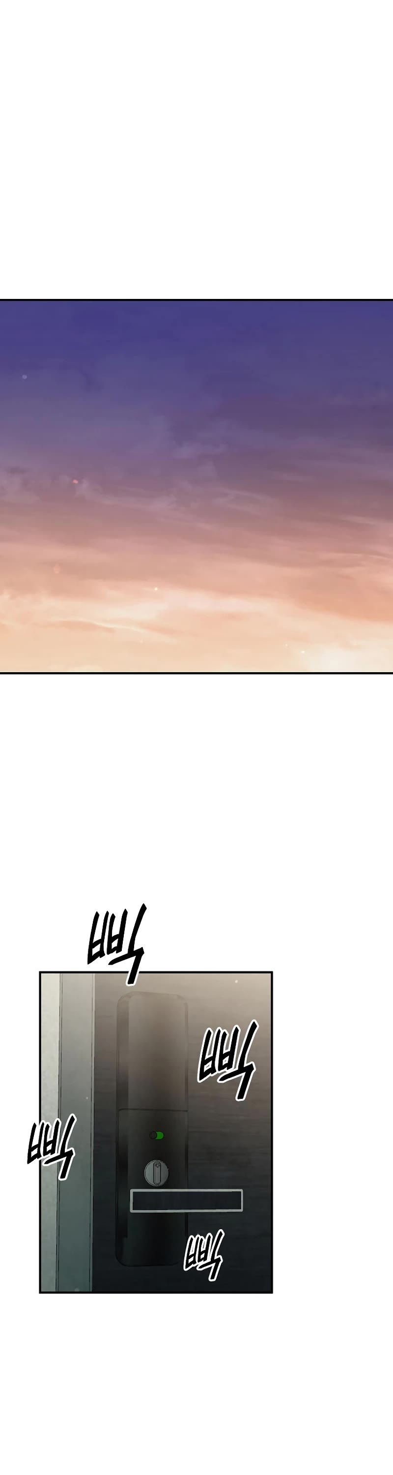 Ghost Story Club (Remake) chapter 6 page 2