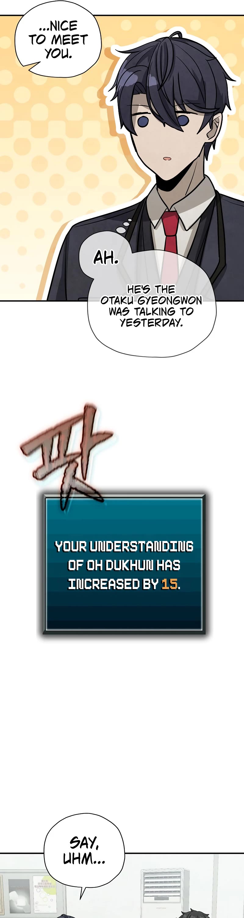 Ghost Story Club (Remake) chapter 6 page 27