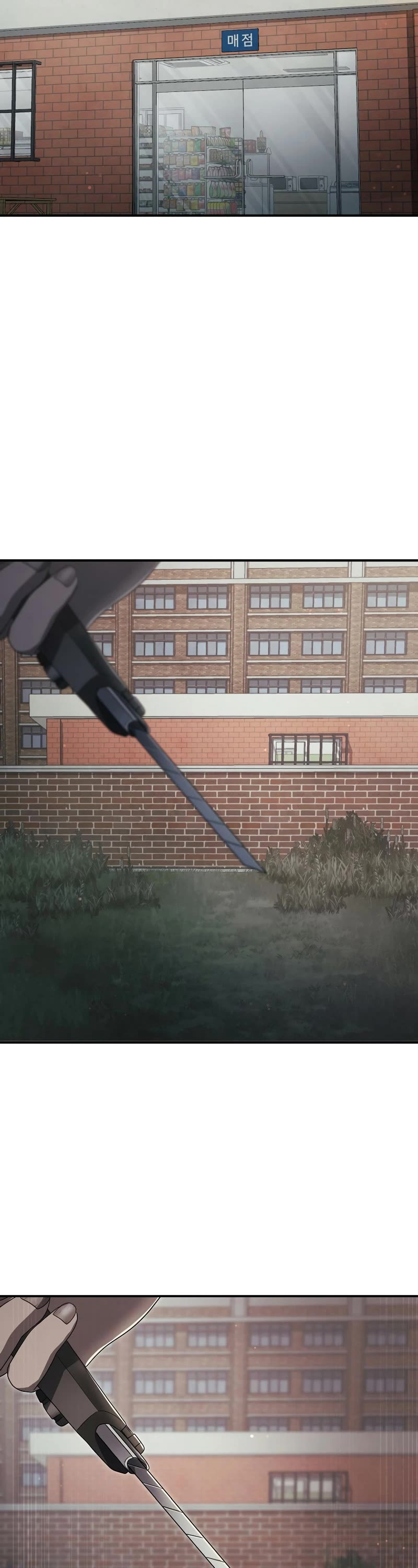 Ghost Story Club (Remake) chapter 6 page 47