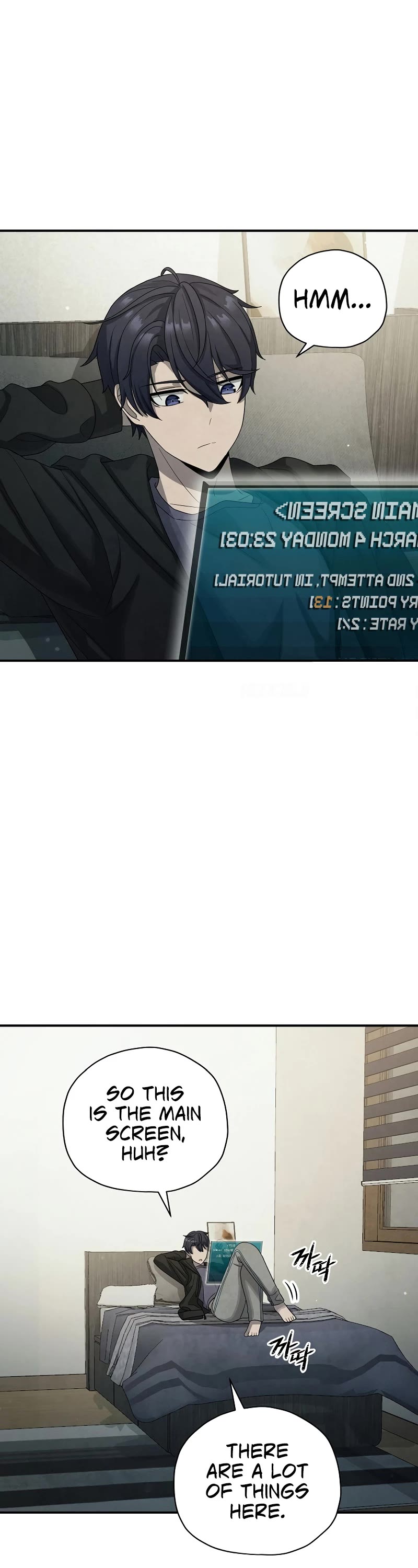 Ghost Story Club (Remake) chapter 6 page 8