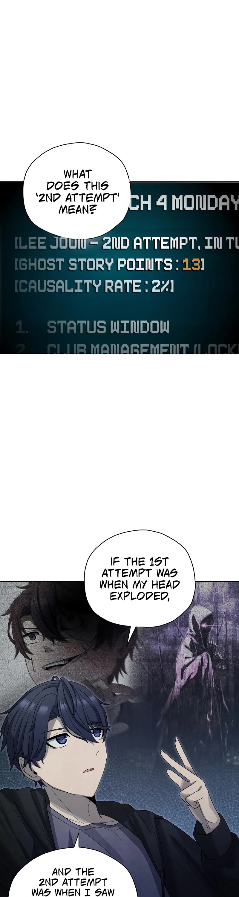 Ghost Story Club (Remake) chapter 6 page 9