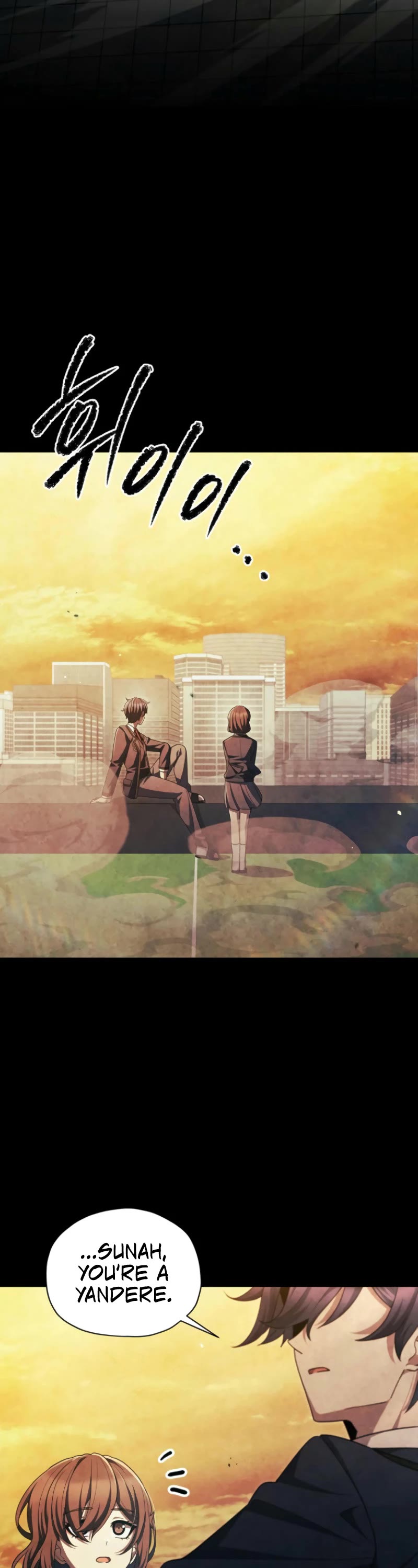 Ghost Story Club (Remake) chapter 60 page 13