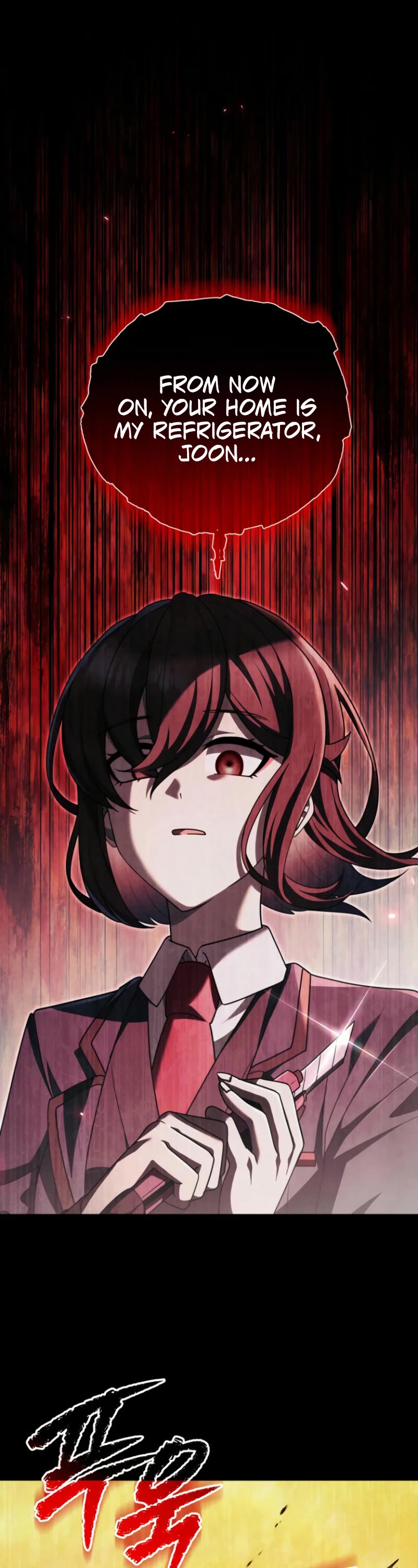 Ghost Story Club (Remake) chapter 60 page 17