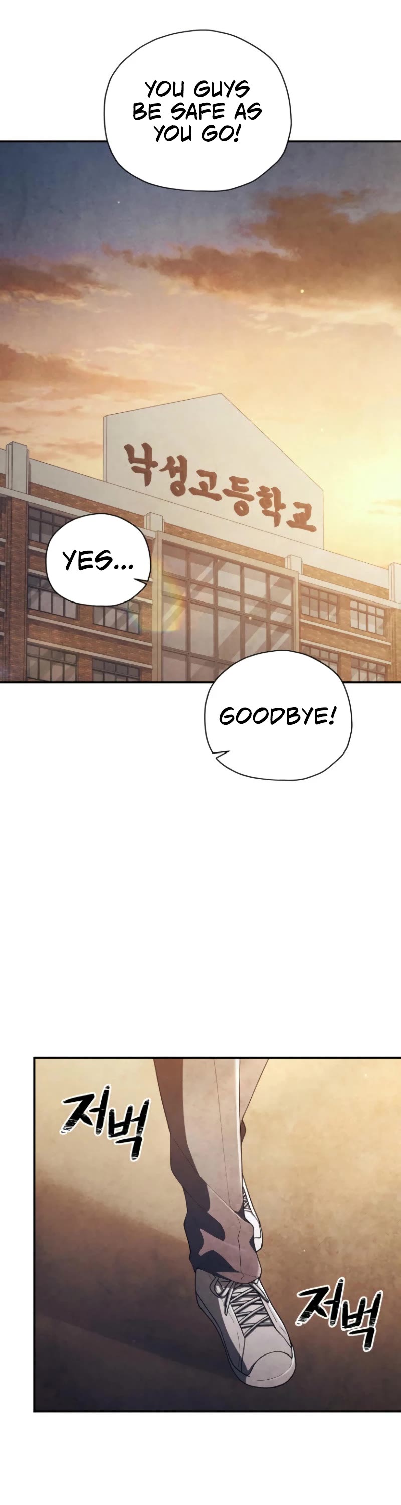 Ghost Story Club (Remake) chapter 60 page 3