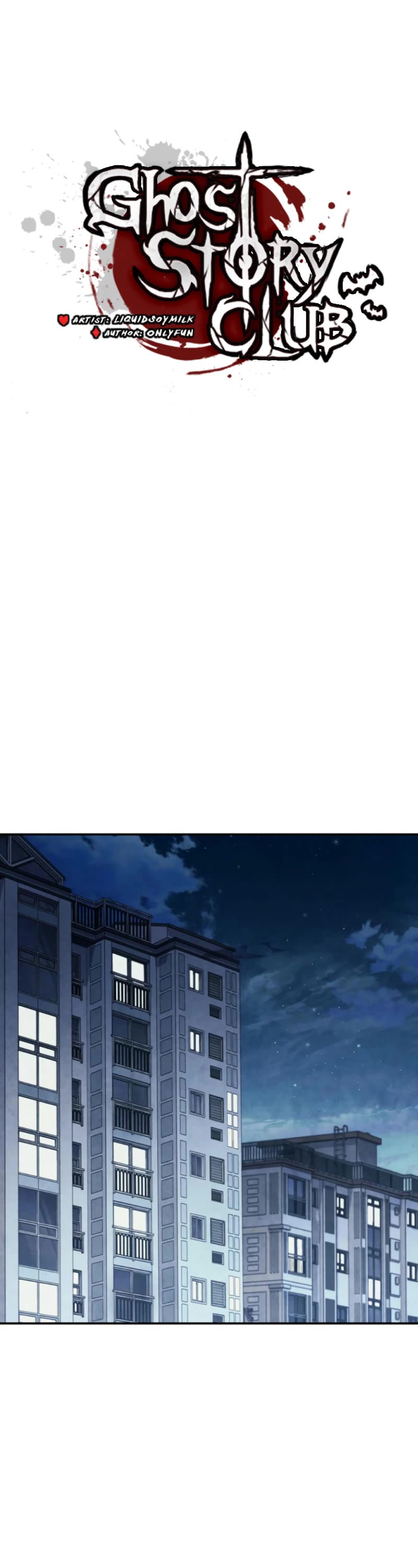 Ghost Story Club (Remake) chapter 60 page 7