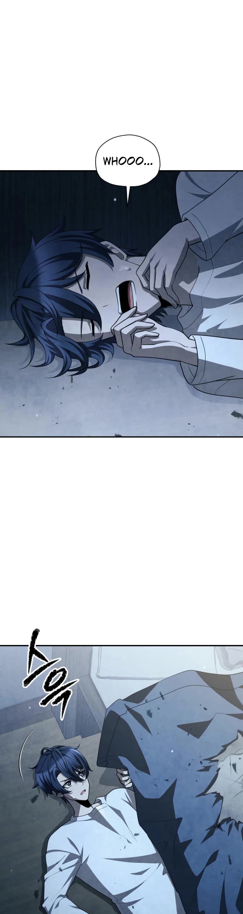 Ghost Story Club (Remake) chapter 61 page 17