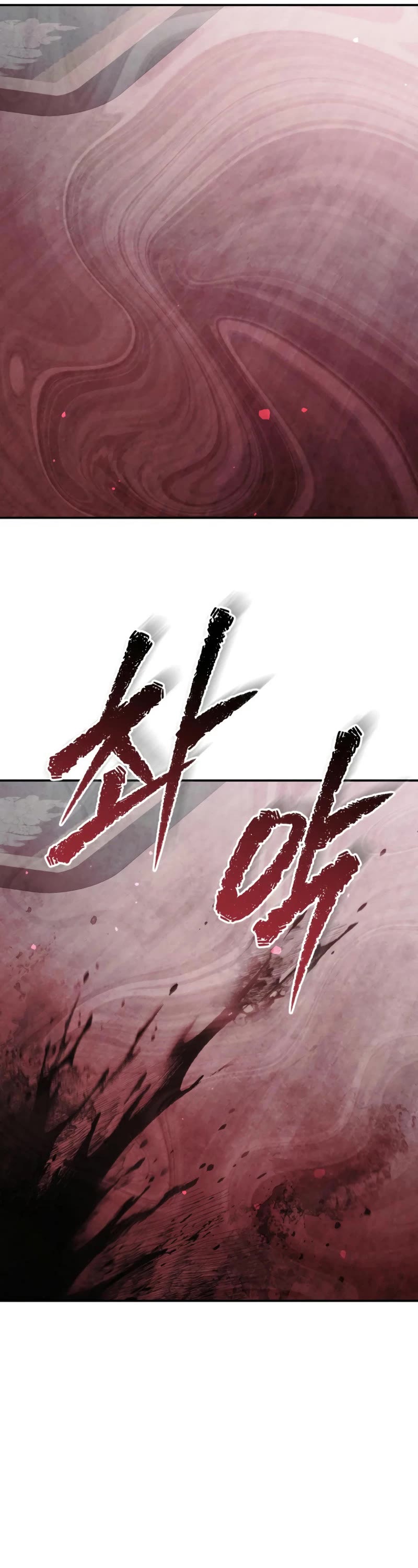 Ghost Story Club (Remake) chapter 61 page 27