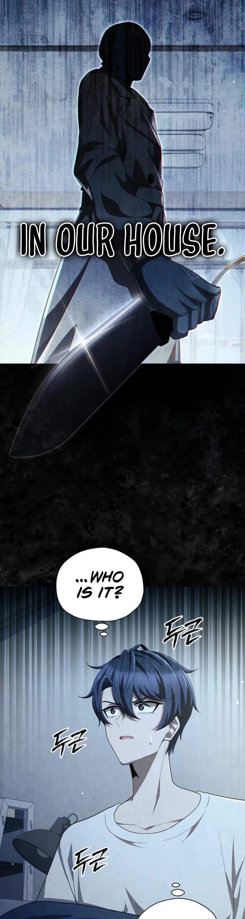 Ghost Story Club (Remake) chapter 61 page 3