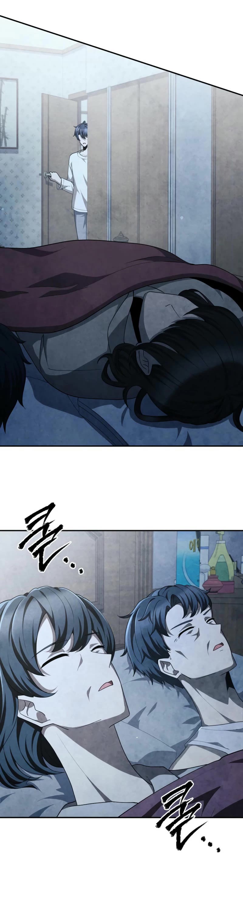 Ghost Story Club (Remake) chapter 61 page 42