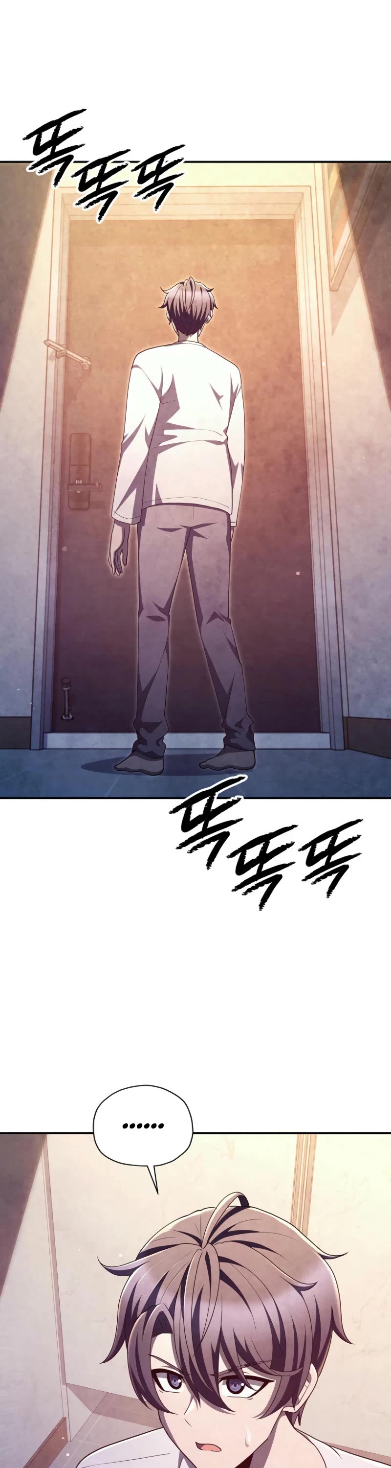 Ghost Story Club (Remake) chapter 61 page 47